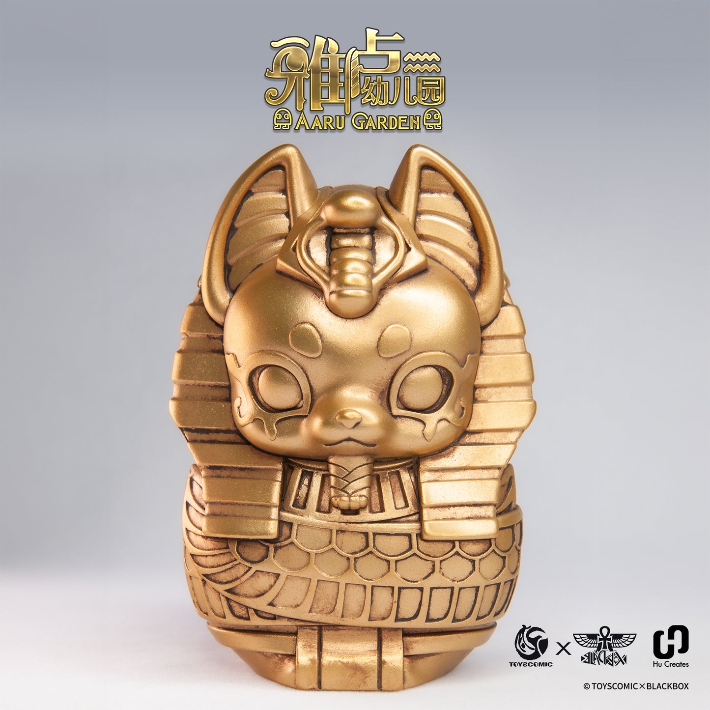 SALE【AARU Garden】Series 2, Mystery Egyptian Figure , Blind Box