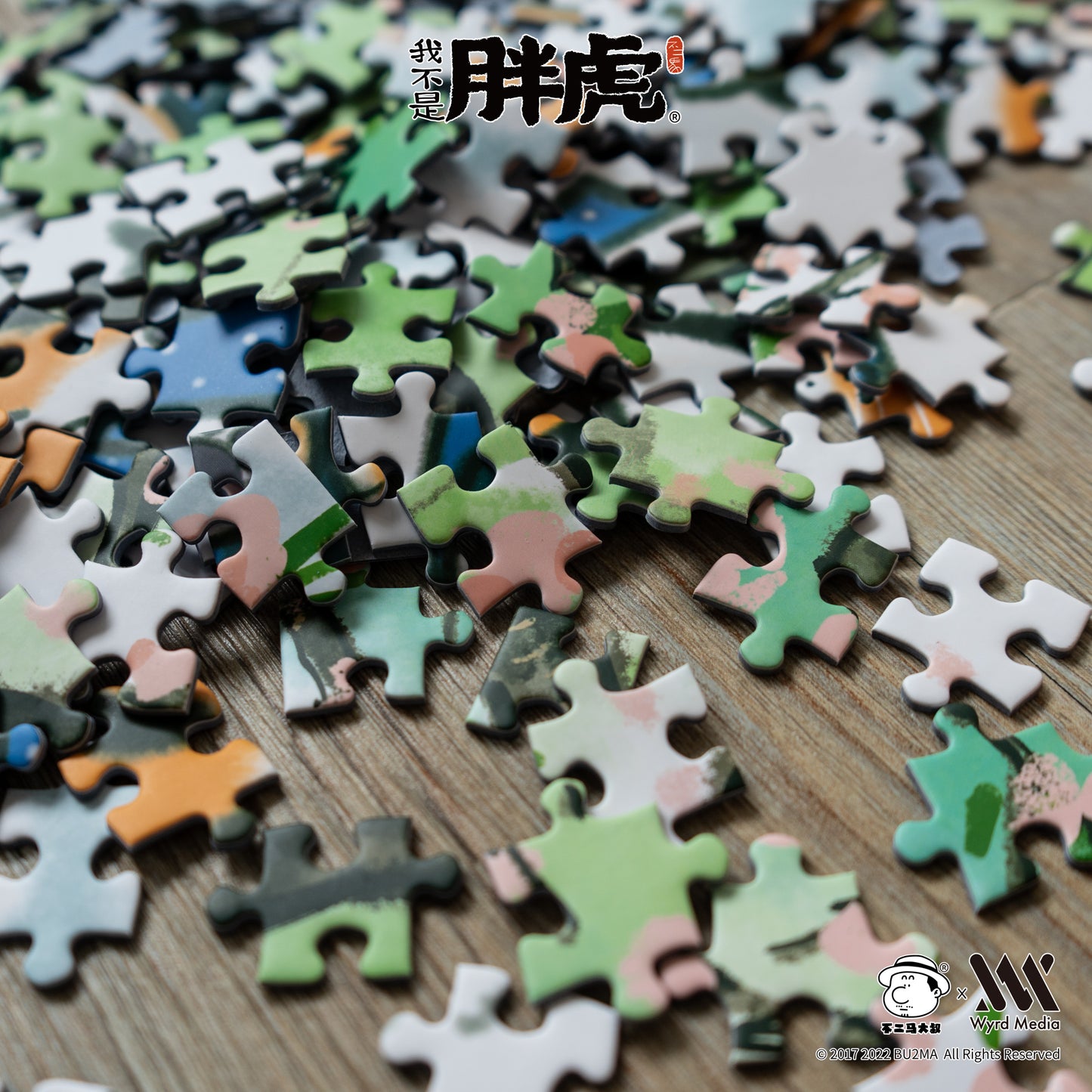 【Fat Tiger】Jigsaw Puzzles (1000 pcs), 4 Styles, Bu2ma