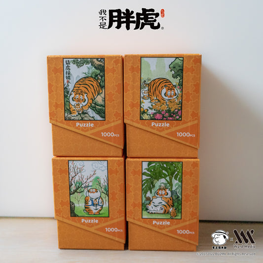 【Fat Tiger】Jigsaw Puzzles (1000 pcs), 4 Styles, Bu2ma