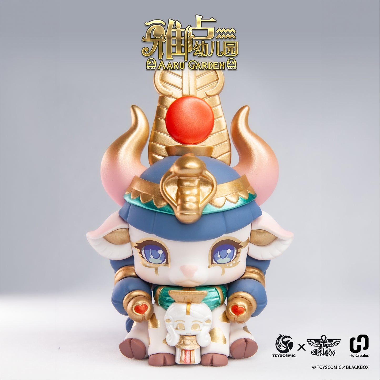 SALE【AARU Garden】Series 2, Mystery Egyptian Figure , Blind Box