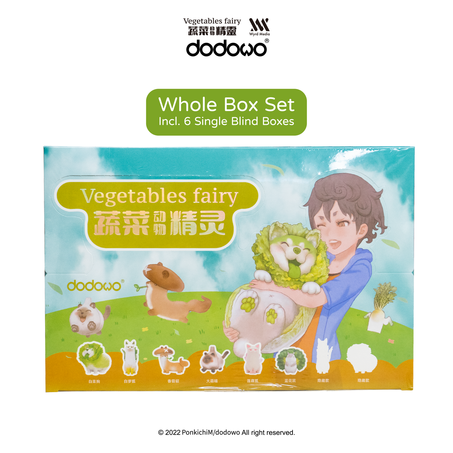 Vegetables Fairy Series 1, Random Blind Box, 6 Designs
