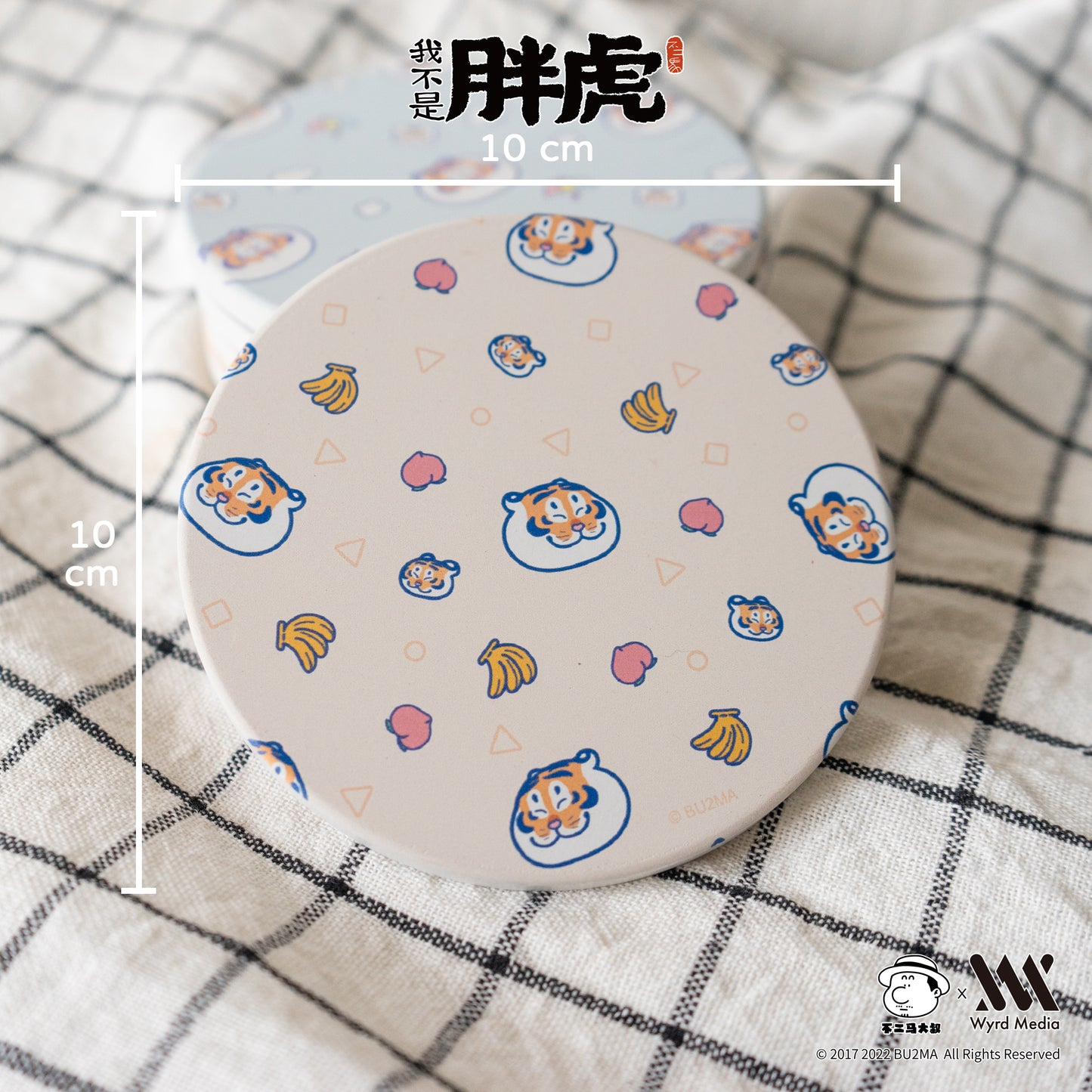 Fat Tiger Ceramic Coaster, 9 Styles, Bu2ma