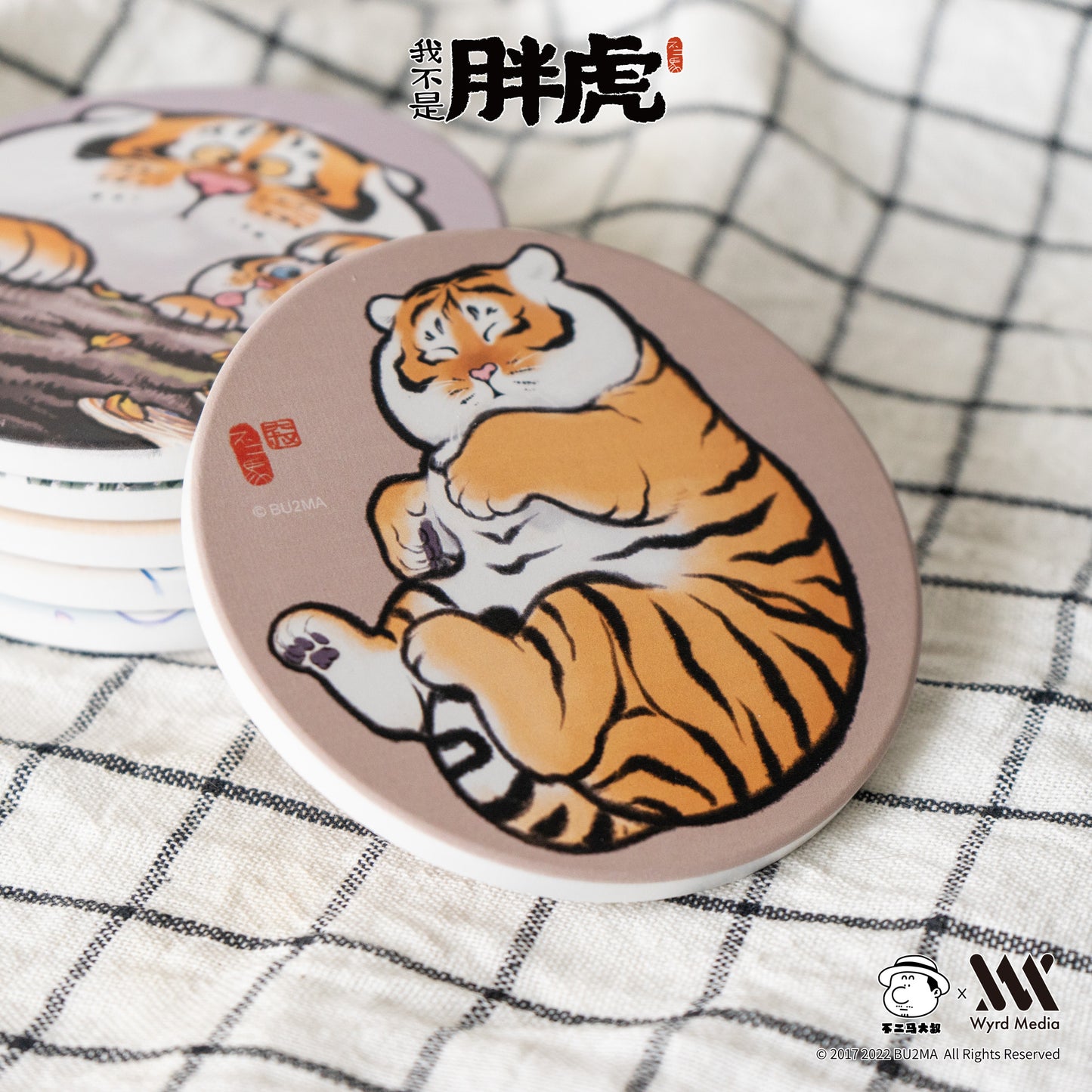 Fat Tiger Ceramic Coaster, 9 Styles, Bu2ma