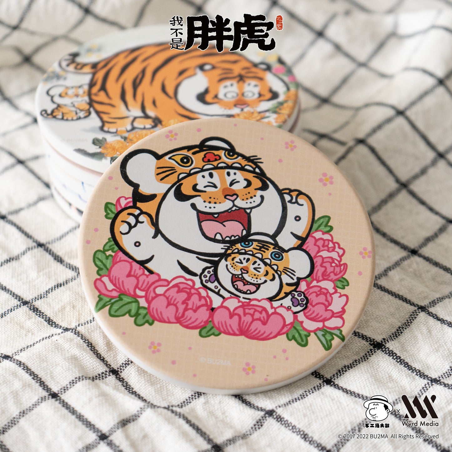 Fat Tiger Ceramic Coaster, 9 Styles, Bu2ma