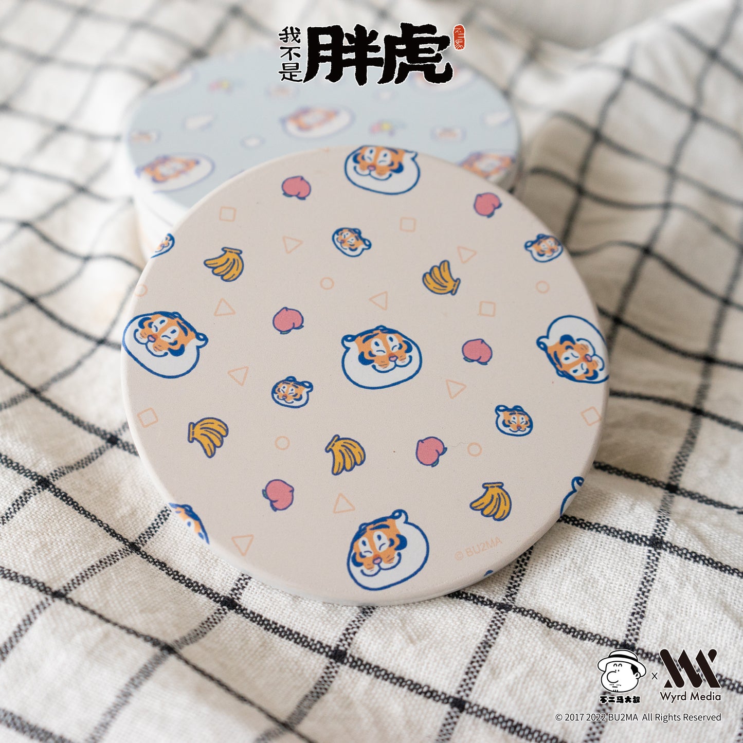 Fat Tiger Ceramic Coaster, 9 Styles, Bu2ma