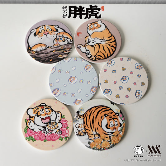 Fat Tiger Ceramic Coaster, 9 Styles, Bu2ma