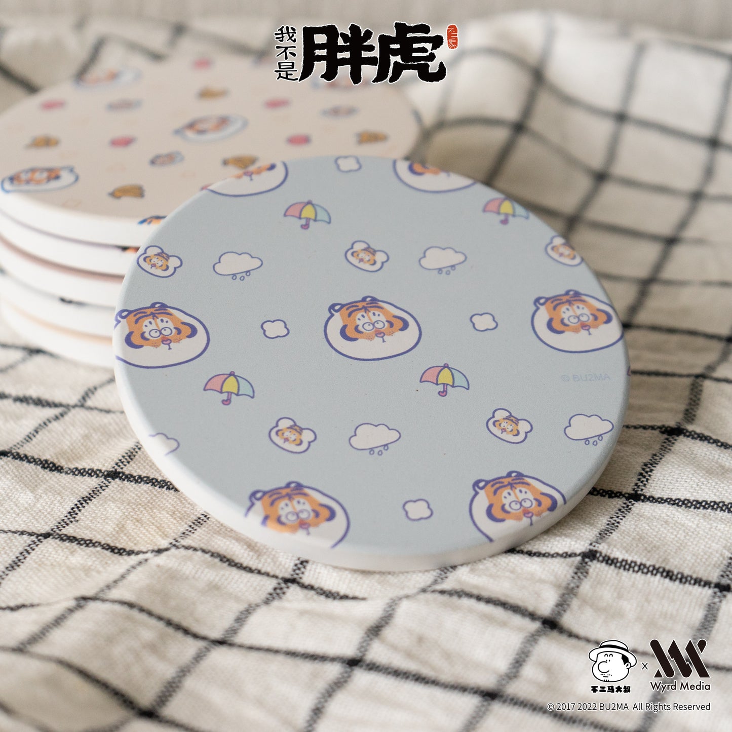 Fat Tiger Ceramic Coaster, 9 Styles, Bu2ma
