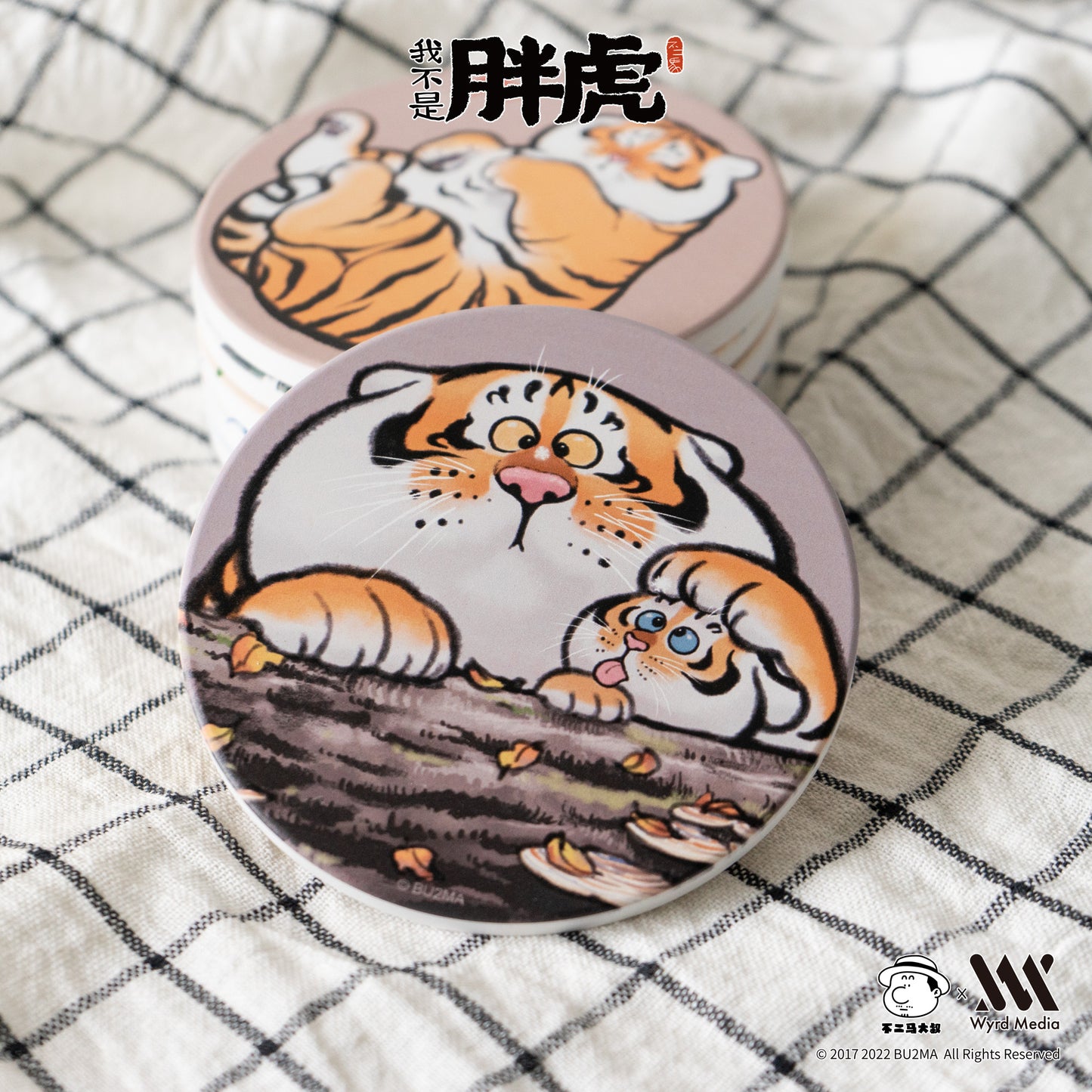 Fat Tiger Ceramic Coaster, 9 Styles, Bu2ma