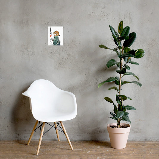 It's Lonely At The Top - Art Print