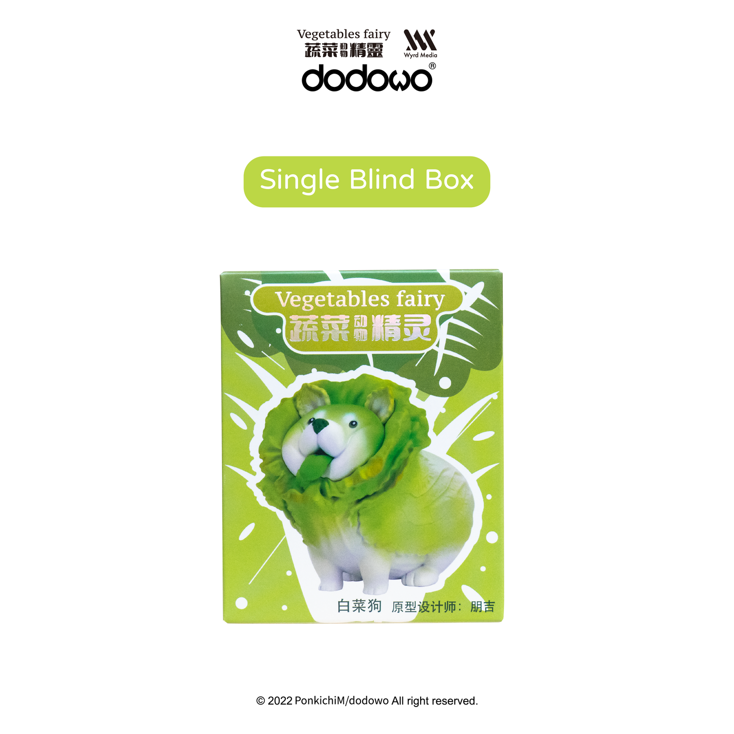 Vegetables Fairy Series 1, Random Blind Box, 6 Designs