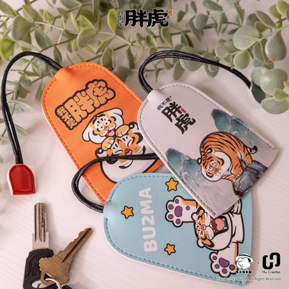 Fat Tiger PU Key Cover, KeyChains, Key Holder, 3 Styles, Bu2ma