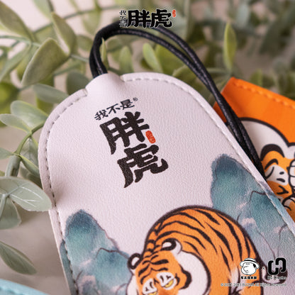 Fat Tiger PU Key Cover, KeyChains, Key Holder, 3 Styles, Bu2ma