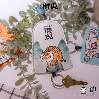 Fat Tiger PU Key Cover, KeyChains, Key Holder, 3 Styles, Bu2ma