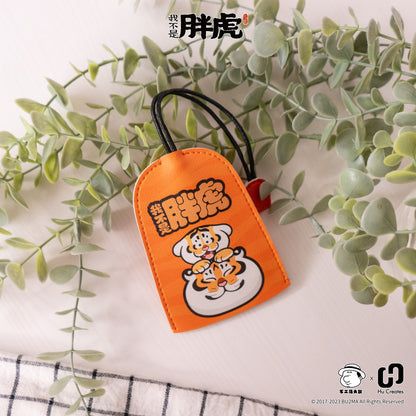 Fat Tiger PU Key Cover, KeyChains, Key Holder, 3 Styles, Bu2ma