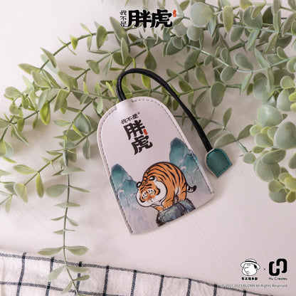 Fat Tiger PU Key Cover, KeyChains, Key Holder, 3 Styles, Bu2ma