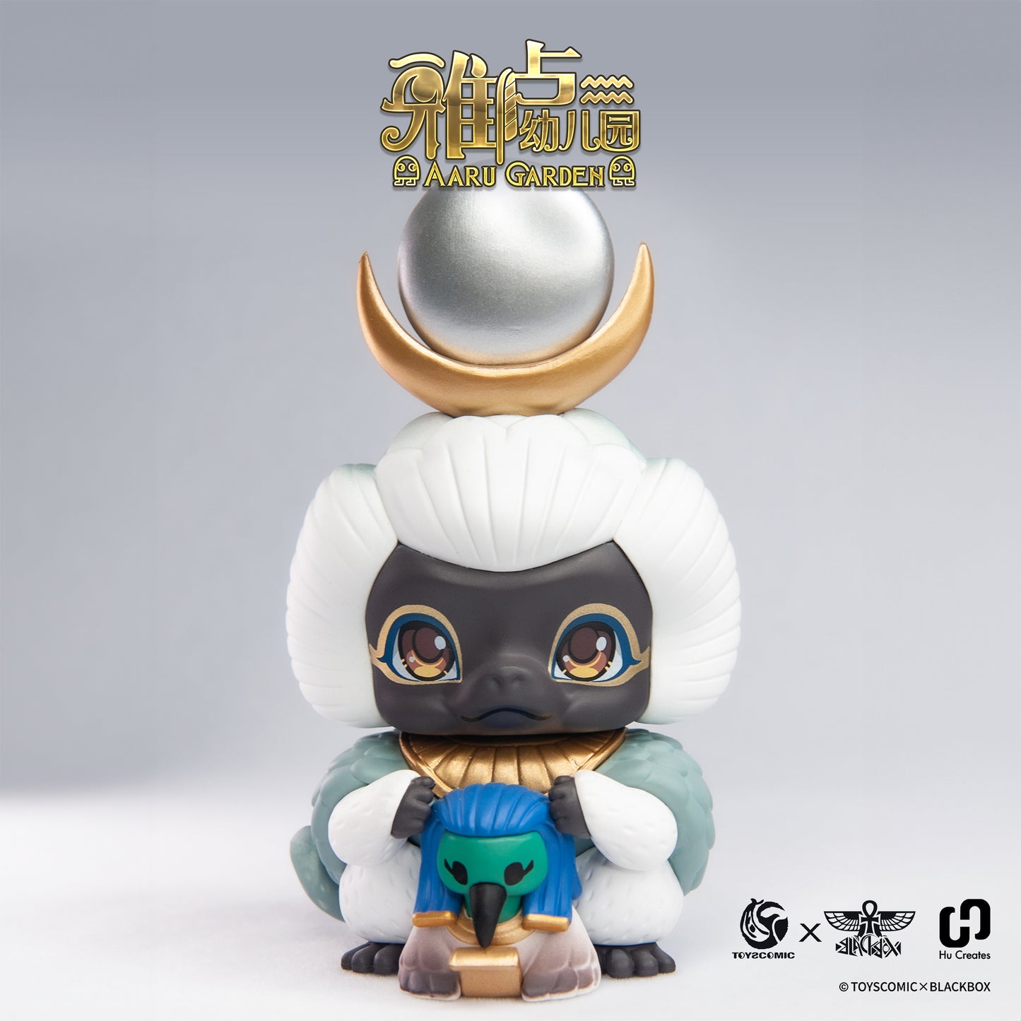 Thanksgiving Deals【AARU Garden】Series 2, Mystery Egyptian Figure , Blind Box