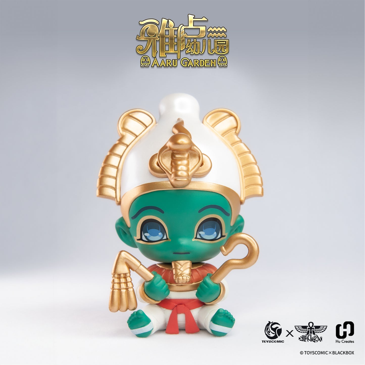 SALE【AARU Garden】Series 2, Mystery Egyptian Figure , Blind Box