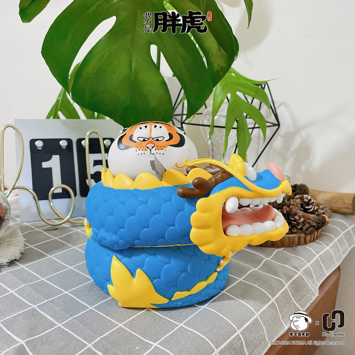 [pre-order］【Bu2ma】Fat Tiger Holding a saw and the Curled Dragon Piggy Bank