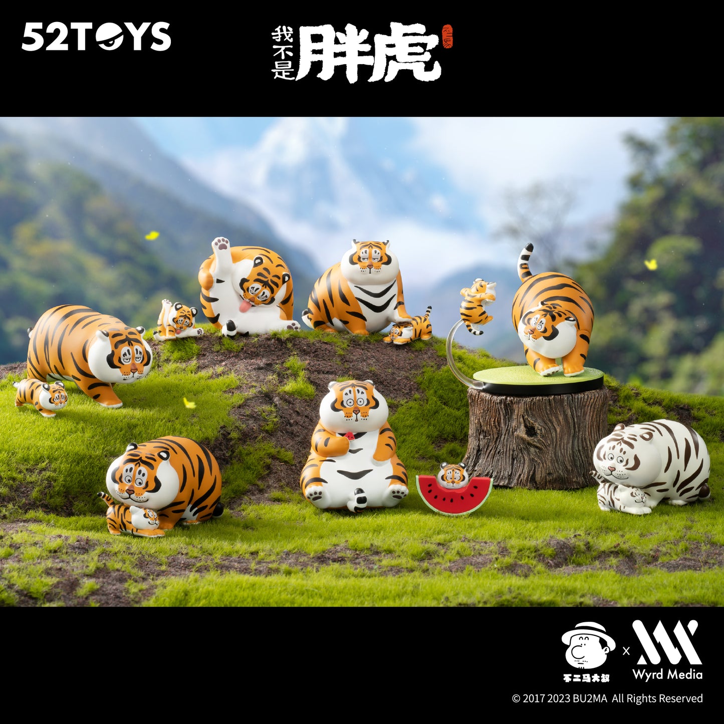 Fat Tiger Pang Hu & Baby Series 2, Random Blind Box, 6 Designs, Bu2ma x 52Toys