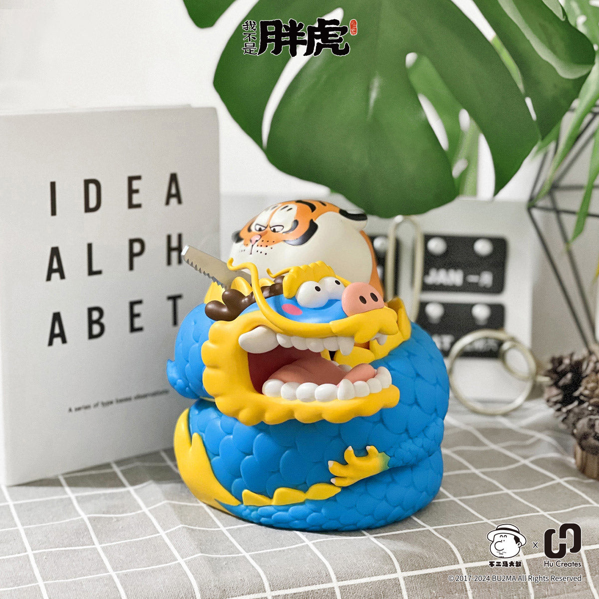 [pre-order］【Bu2ma】Fat Tiger Holding a saw and the Curled Dragon Piggy Bank