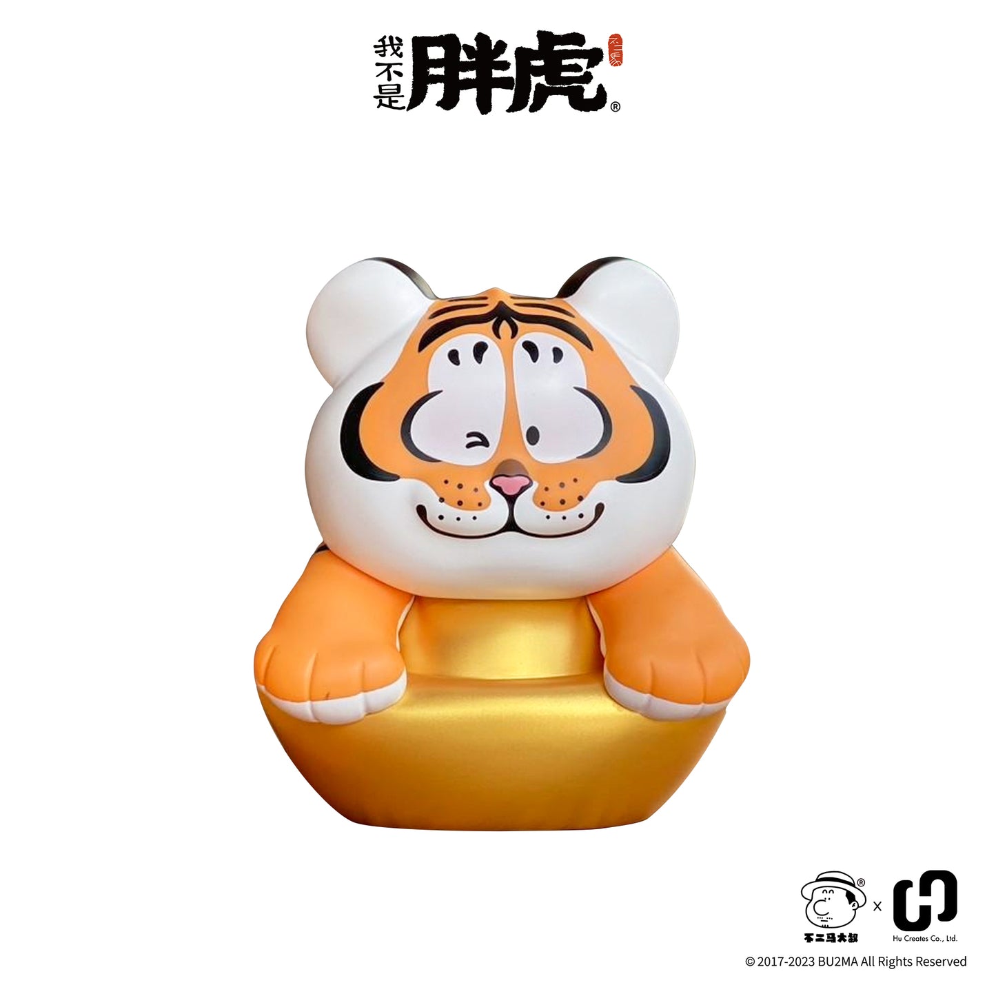 [NEW] [Fat Tiger]Tiger Cub Figure Piggy Bank -Gold Ingot