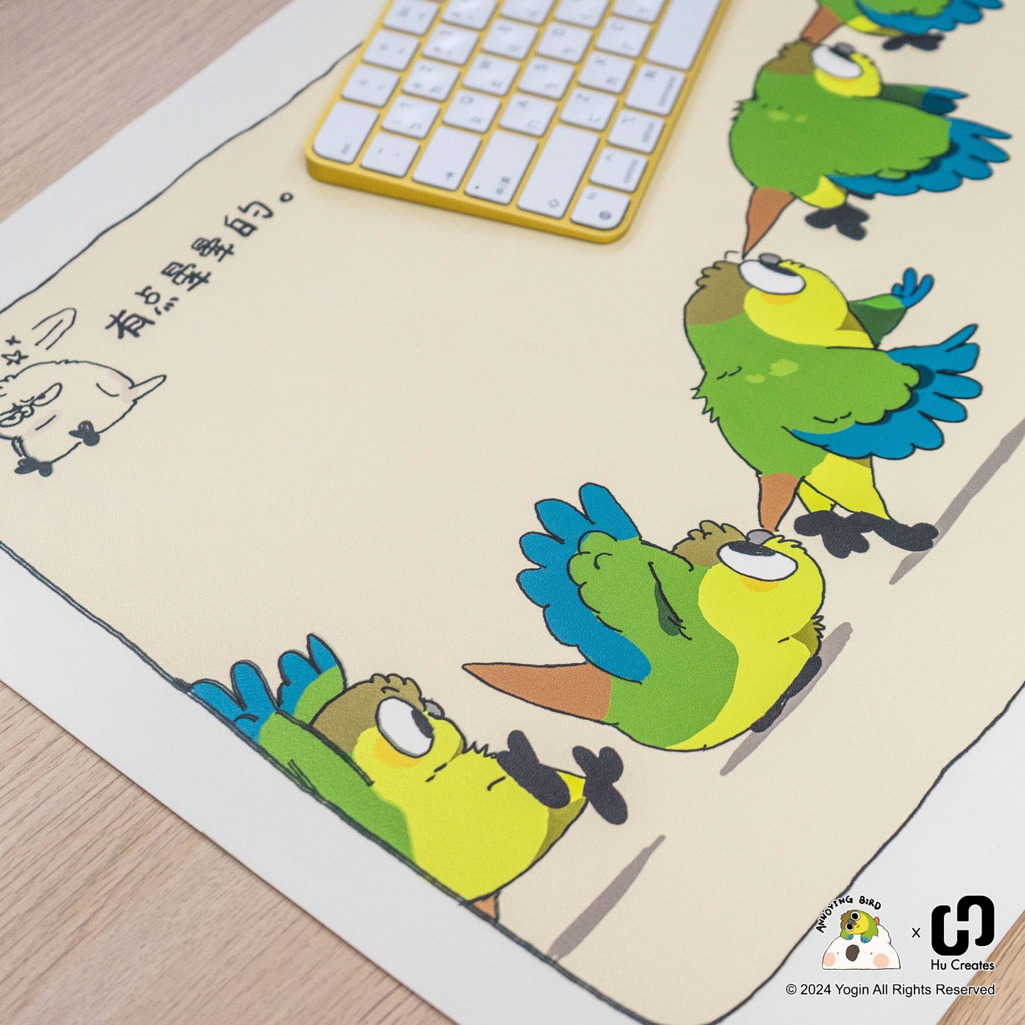 [New] Annoying Bird Mouse Pad - Two Styles , Annoying Bird