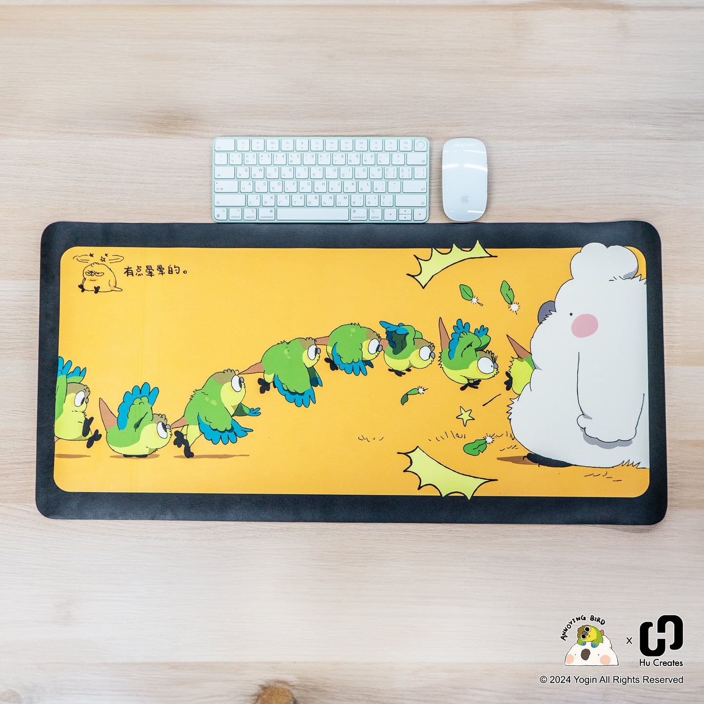 [New] Annoying Bird Mouse Pad - Two Styles , Annoying Bird