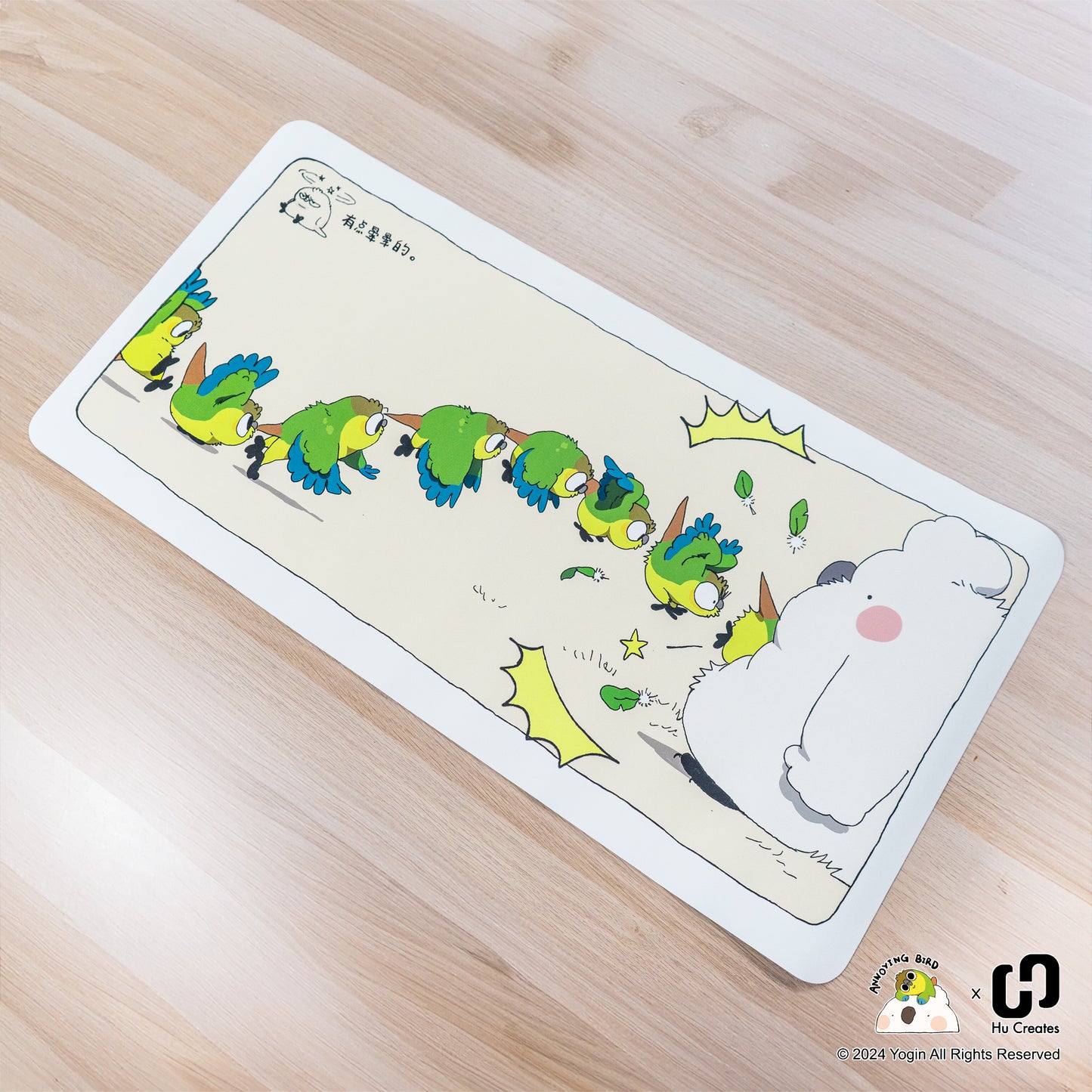 [New] Annoying Bird Mouse Pad - Two Styles , Annoying Bird