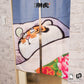 [New] Fat Tiger Door Curtain , Bu2Ma