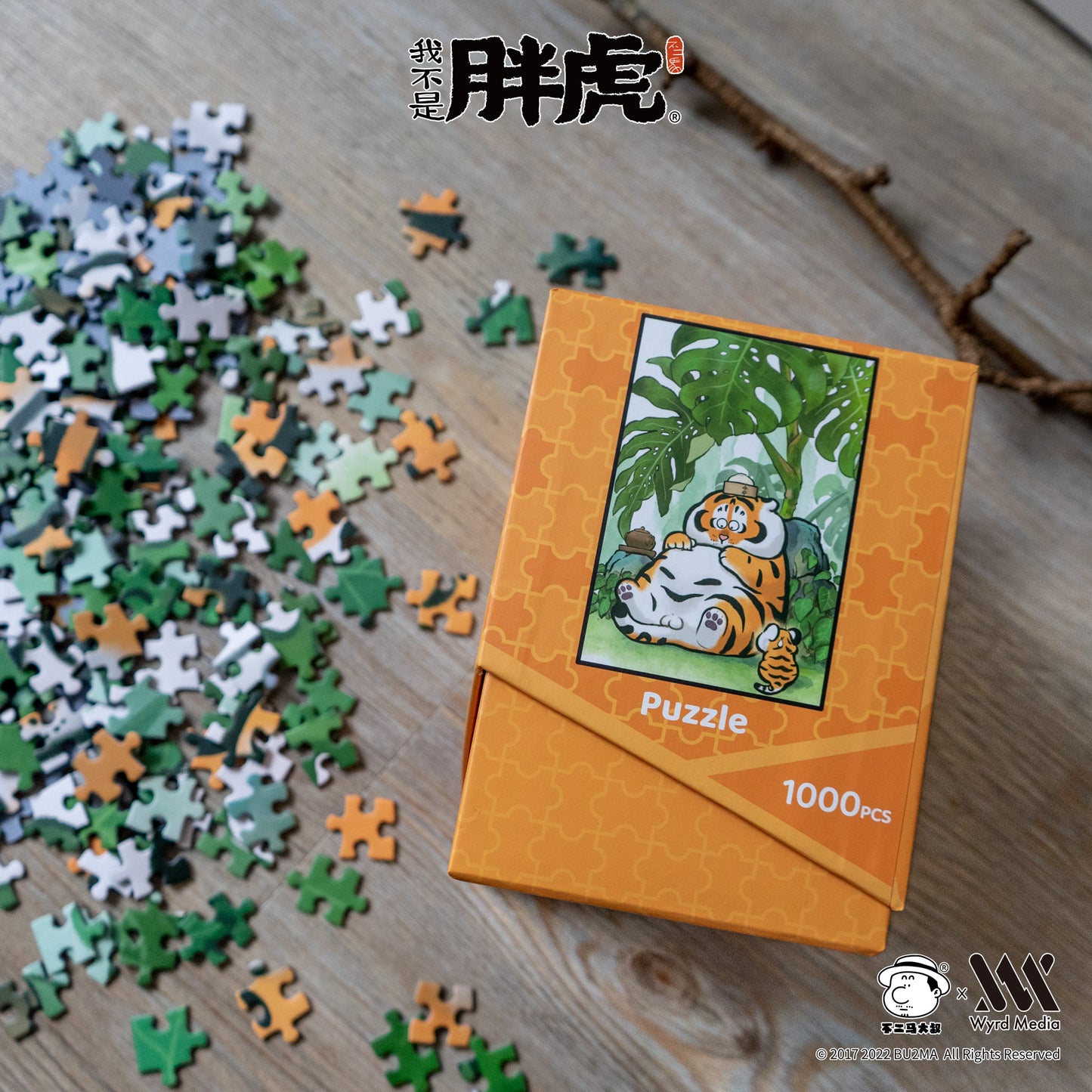 【Fat Tiger】Jigsaw Puzzles (1000 pcs), 4 Styles, Bu2ma