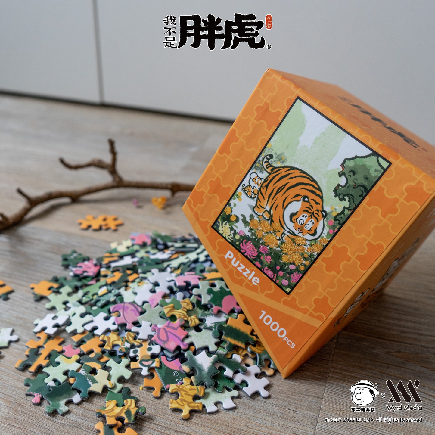 【Fat Tiger】Jigsaw Puzzles (1000 pcs), 4 Styles, Bu2ma