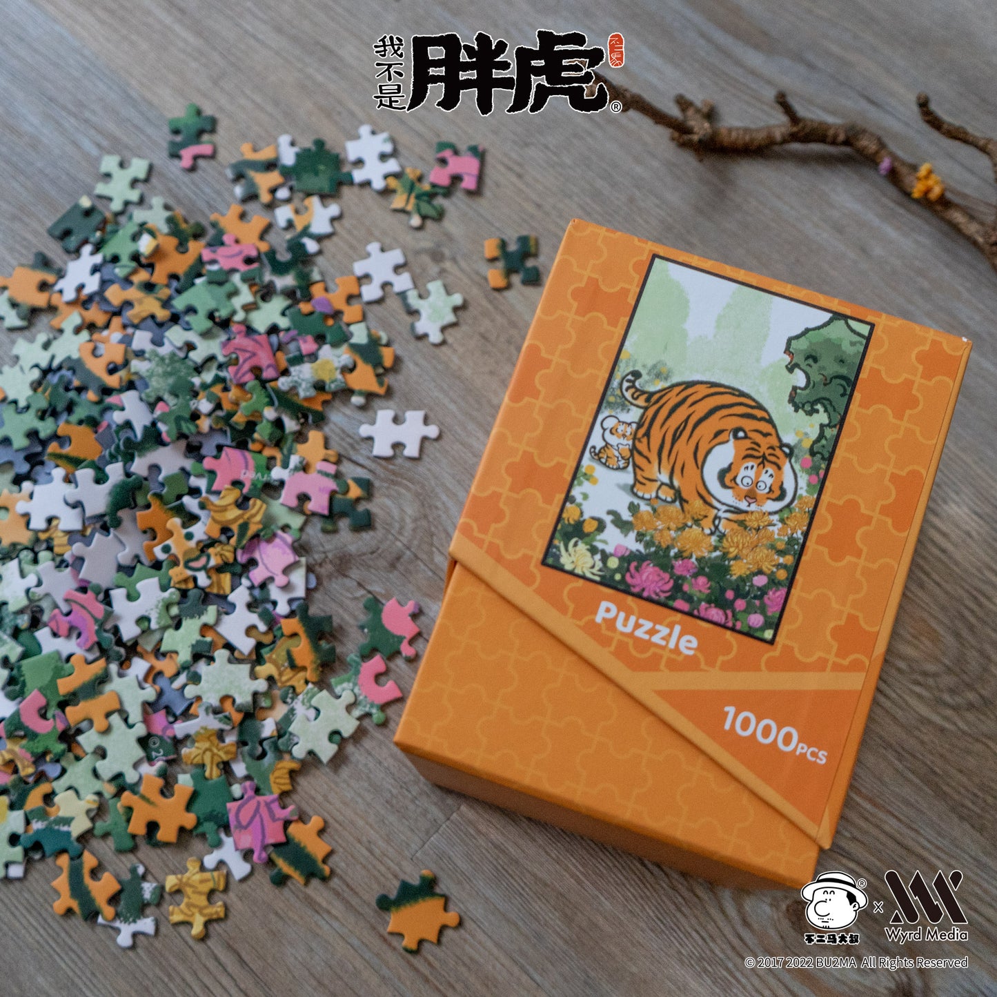 【Fat Tiger】Jigsaw Puzzles (1000 pcs), 4 Styles, Bu2ma