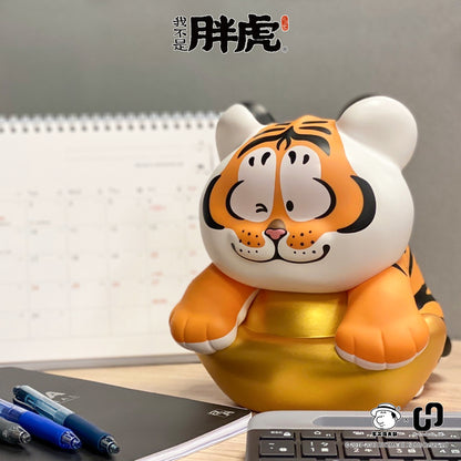 [NEW] [Fat Tiger]Tiger Cub Figure Piggy Bank -Gold Ingot