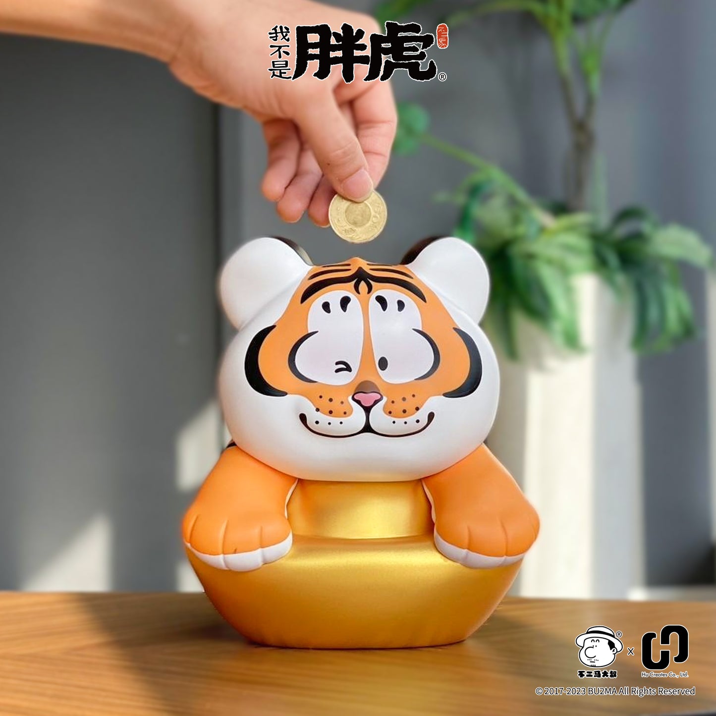 [NEW] [Fat Tiger]Tiger Cub Figure Piggy Bank -Gold Ingot