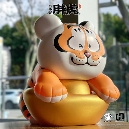 [NEW] [Fat Tiger]Tiger Cub Figure Piggy Bank -Gold Ingot