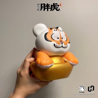 [NEW] [Fat Tiger]Tiger Cub Figure Piggy Bank -Gold Ingot