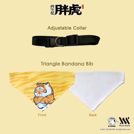【Fat Tiger】Cute Pet Neckwear/Scarf/Collar, Bandana , 2 styles , Bu2ma
