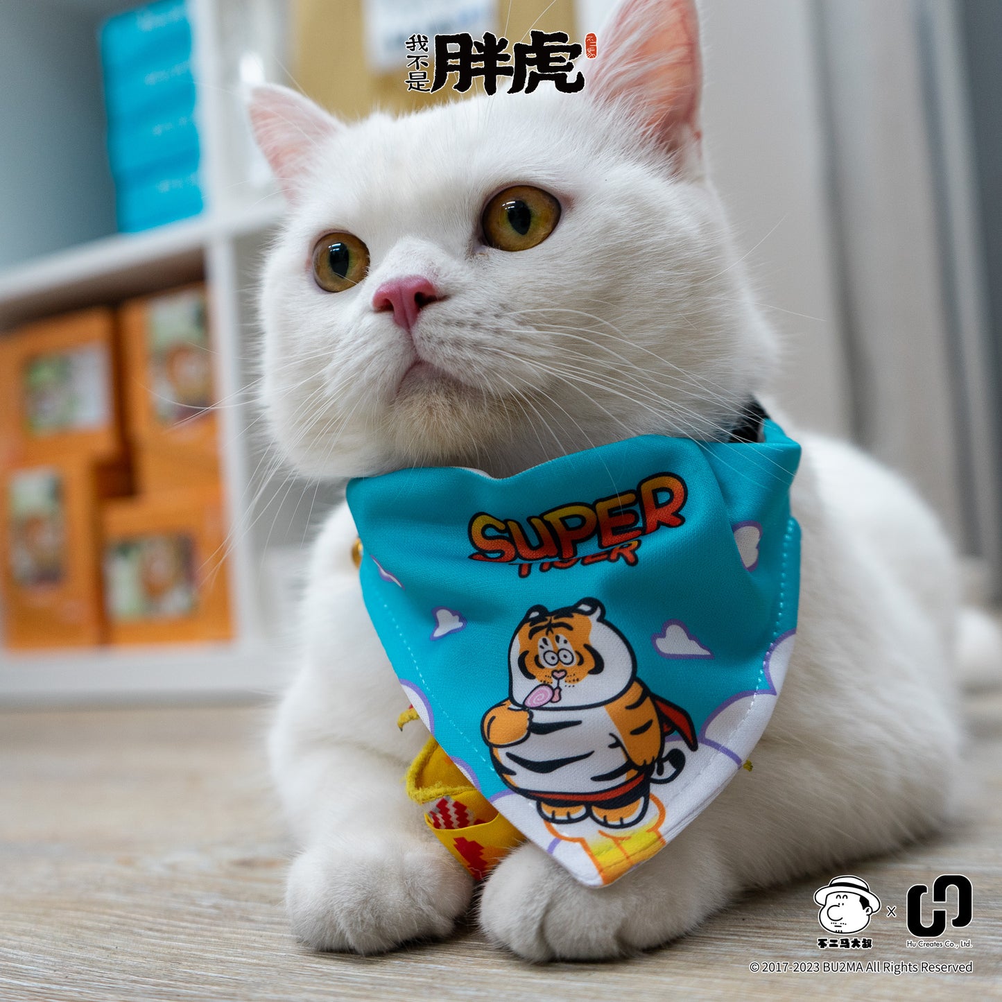 【Fat Tiger】Cute Pet Neckwear/Scarf/Collar, Bandana , 2 styles , Bu2ma