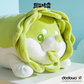 [New] U-shaped Pillow , Vegetables fairy
