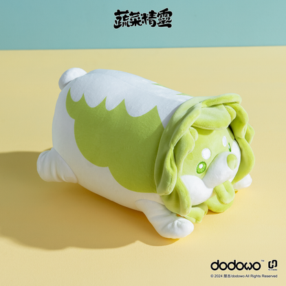 [New] U-shaped Pillow , Vegetables fairy