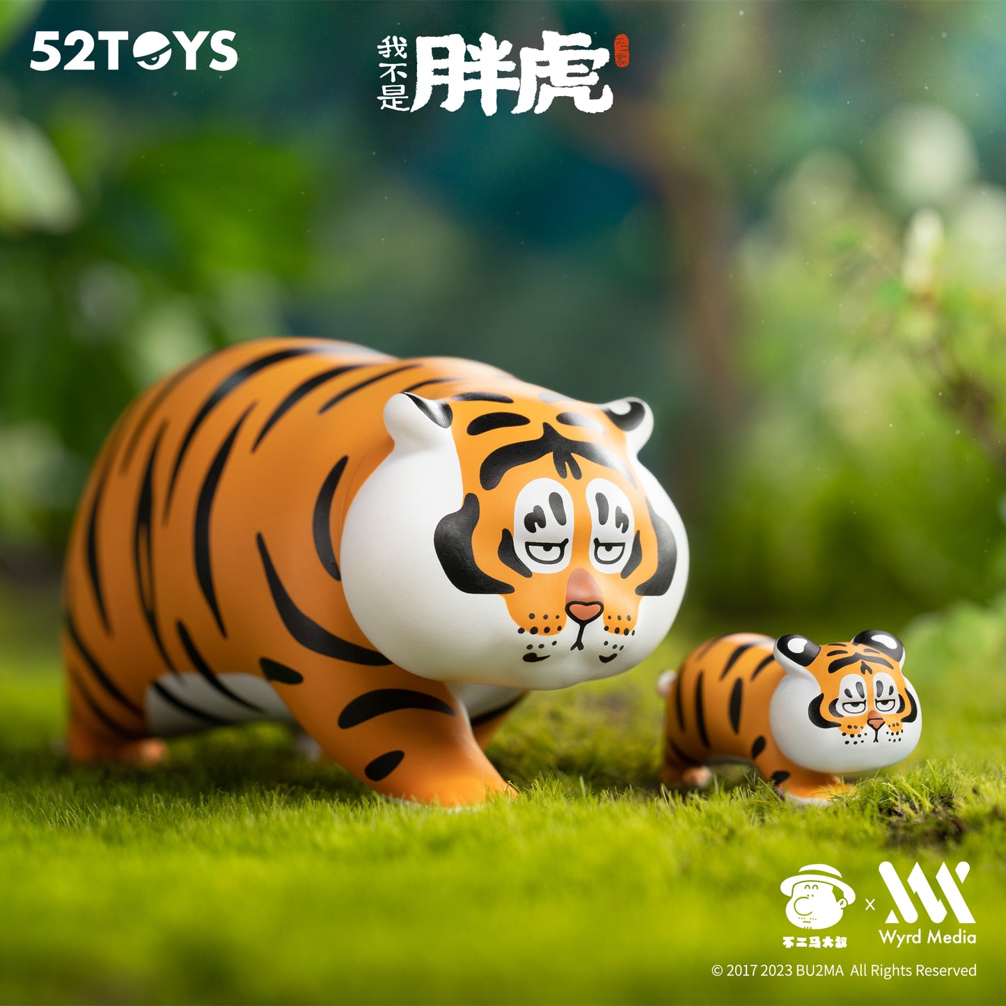 Fat Tiger Pang Hu & Baby Series 2, Random Blind Box, 6 Designs, Bu2ma x 52Toys