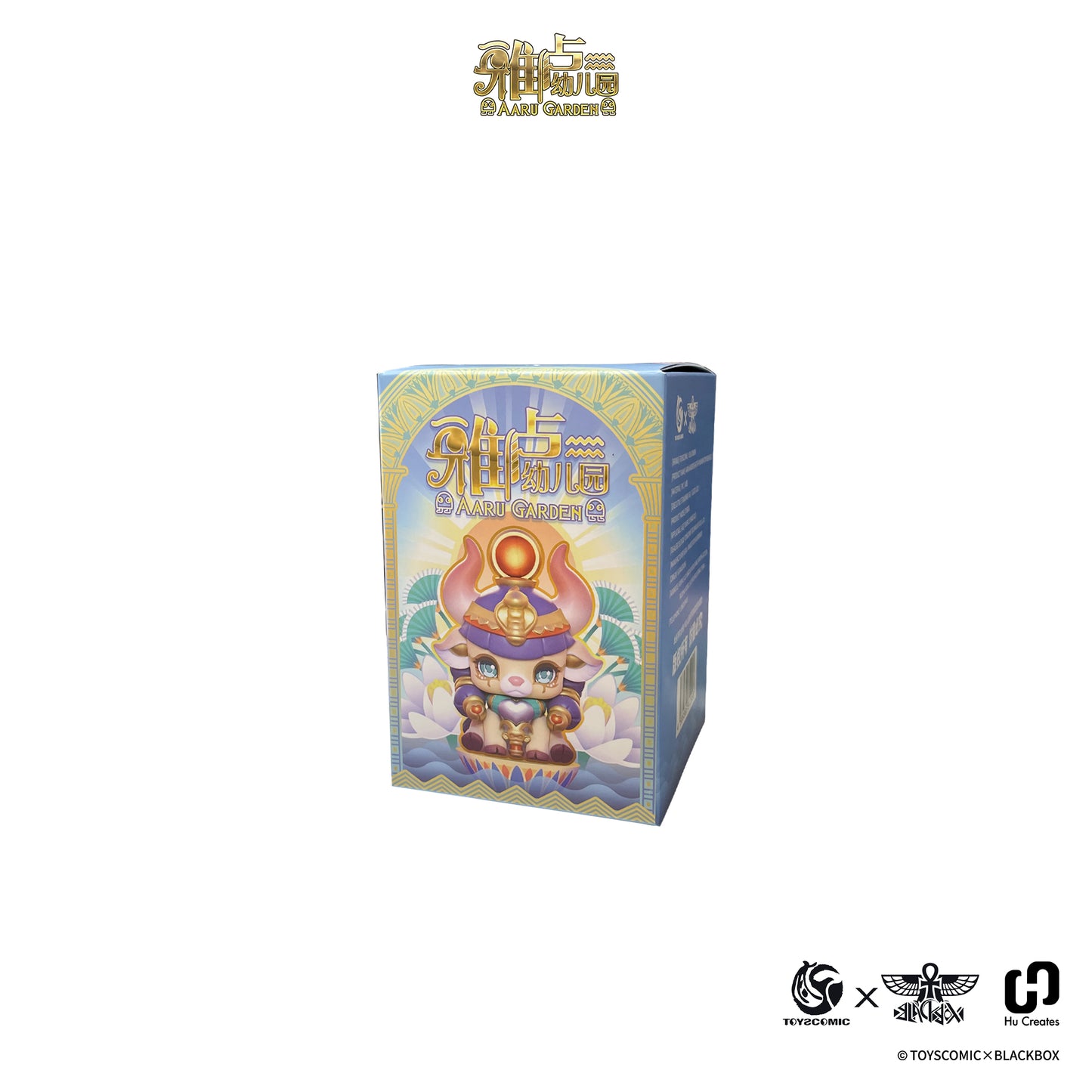 SALE【AARU Garden】Series 2, Mystery Egyptian Figure , Blind Box