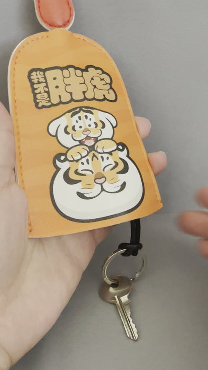 Fat Tiger PU Key Cover, KeyChains, Key Holder, 3 Styles, Bu2ma