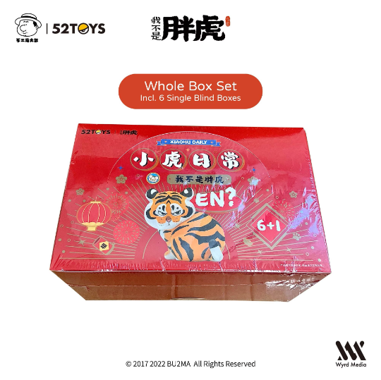 Fat Tiger's Tiger Cub Xiaohu Daily series , Random Blind Box, 6 Designs, Bu2ma x 52Toys