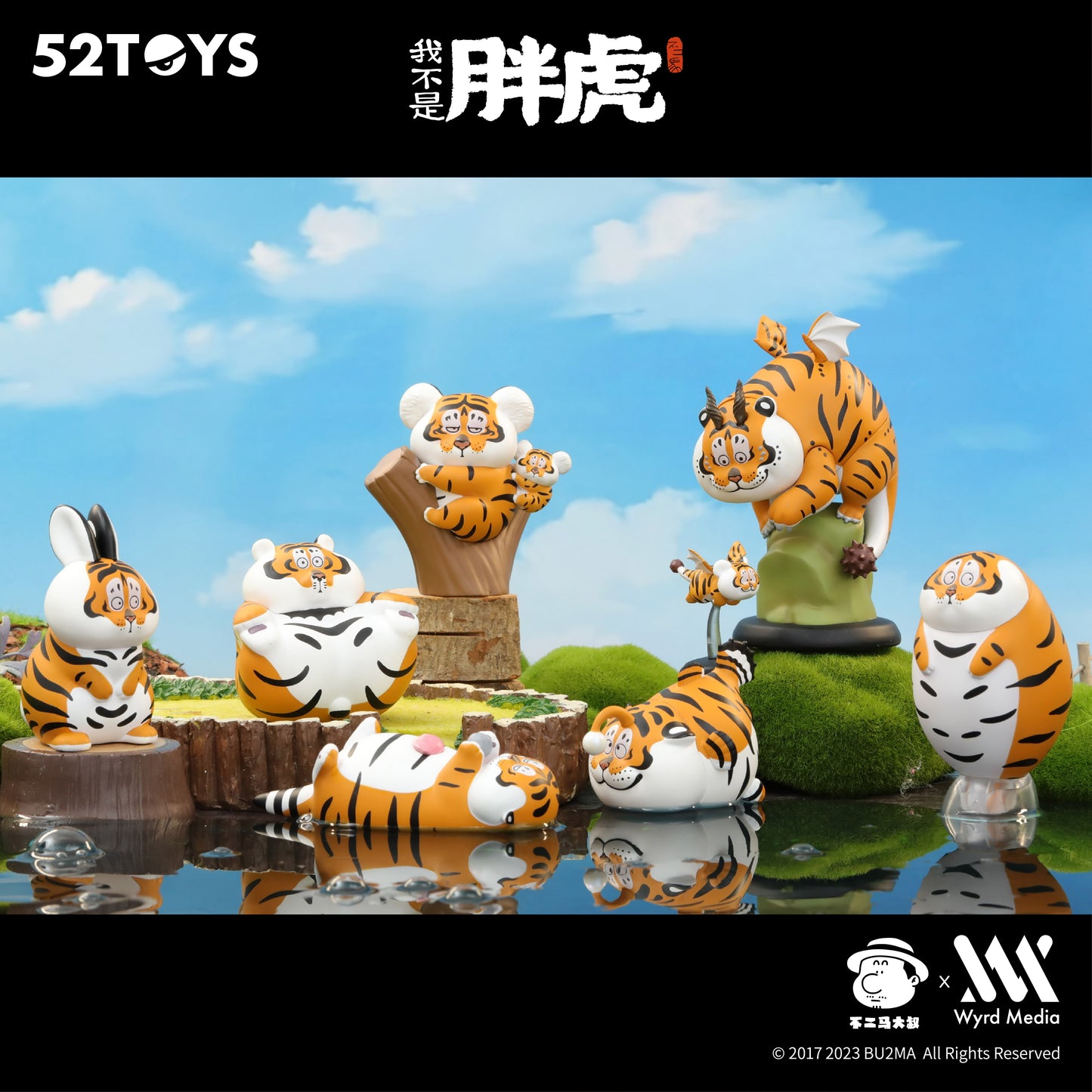 Fat Tiger (Panghu) Can Be Everything Series 2 , Random Blind Box, 6 Designs, Bu2ma x 52Toys