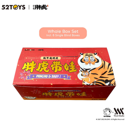 Série Fat Tiger Pang Hu &amp; Baby, boîte aveugle aléatoire, 8 modèles, Bu2ma x 52Toys