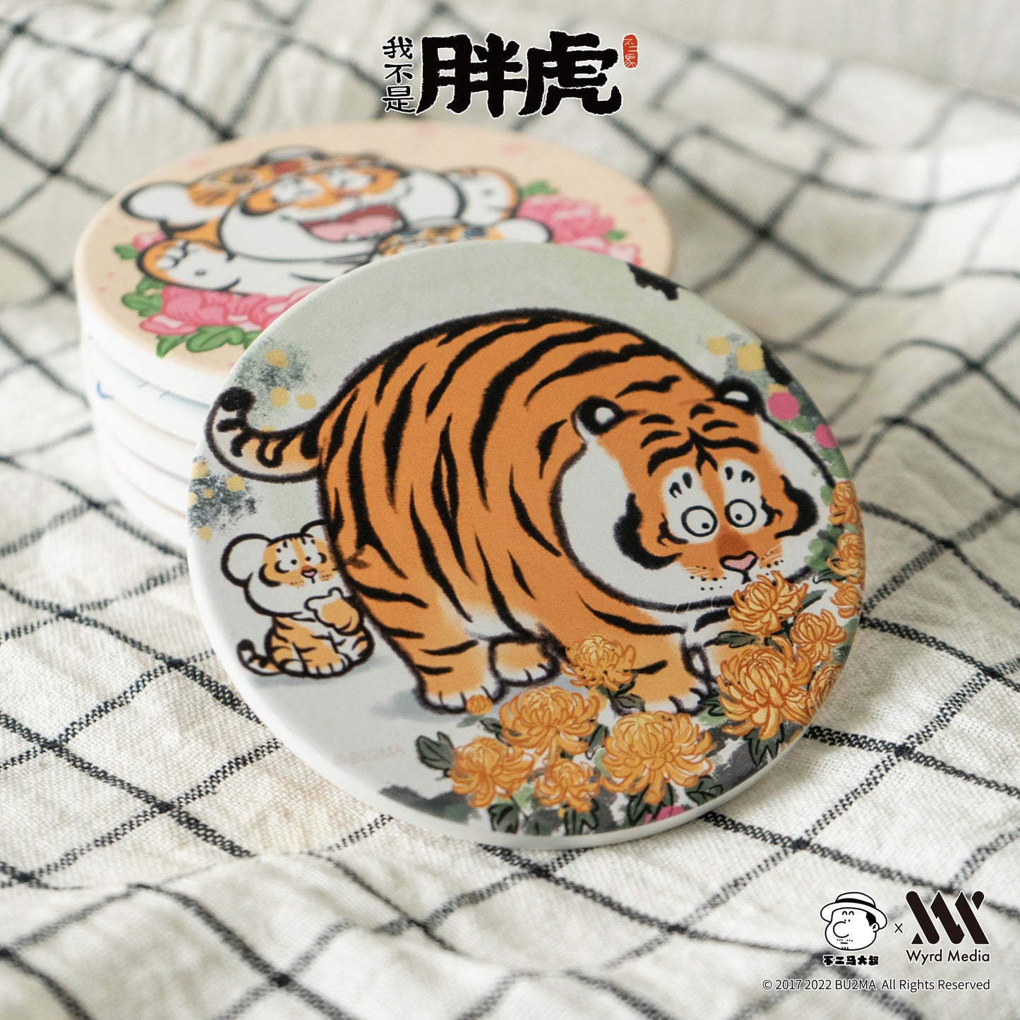 Fat Tiger Ceramic Coaster, 6 Styles, Bu2ma