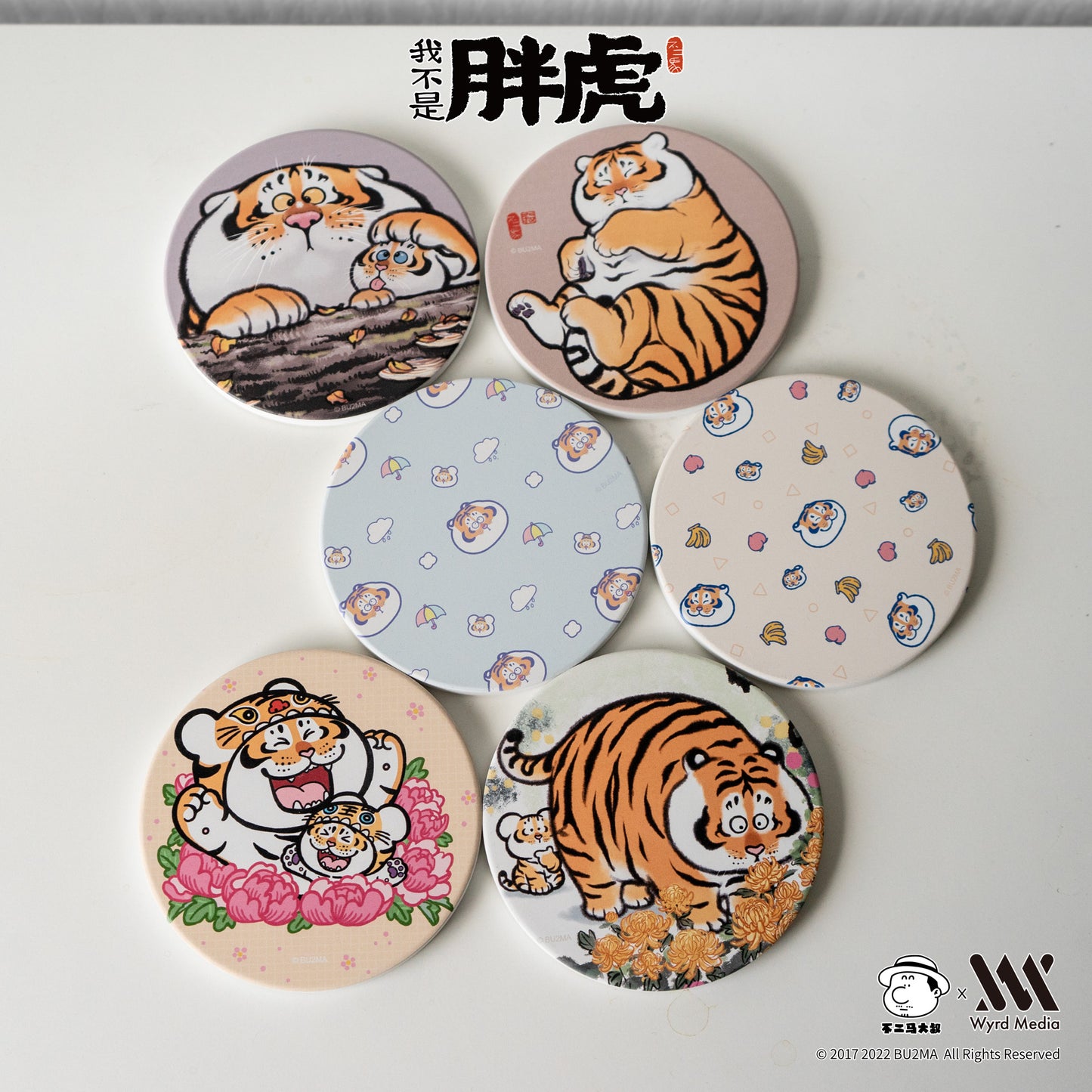 Fat Tiger Ceramic Coaster, 6 Styles, Bu2ma