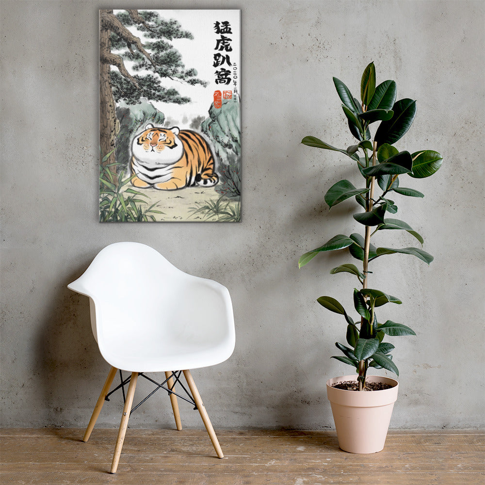 Tiger Is Sleeping - Canvas