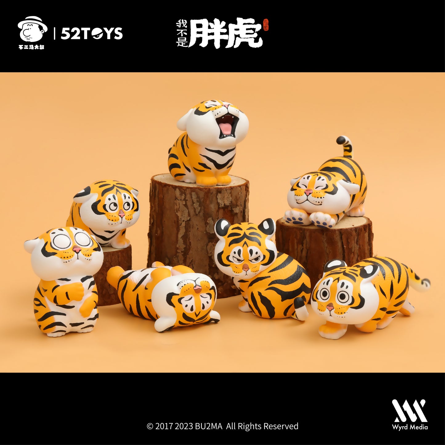 Fat Tiger's Tiger Cub Xiaohu Daily series , Random Blind Box, 6 Designs, Bu2ma x 52Toys